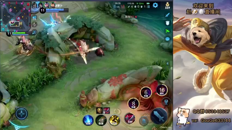 【2022-10-06 20点场】荣耀英雄宋人头：日常给号刷金币