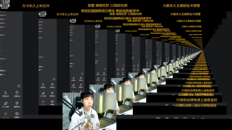 【2022-10-06 21点场】路人王Asuka：【国服韩信已达成国庆快乐兄弟萌】