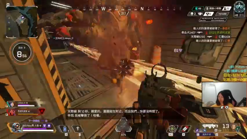 【2022-10-05 01点场】Raizy雪：国庆快乐鸭! 要开心喵