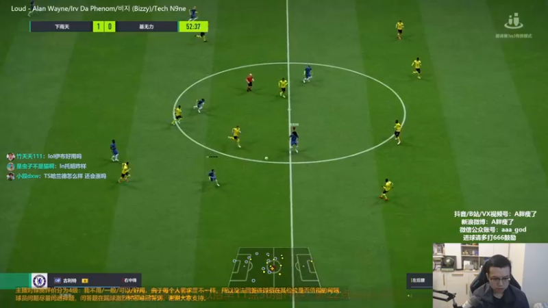 【2022-10-06 15点场】A胖瘦了：A胖FO4~开卡/踢球/看号