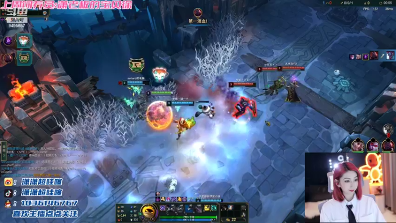 【2022-10-05 21点场】潇潇超哇噻：谢谢你的喜欢 应该的