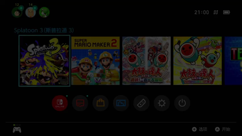 【2022-10-05 21点场】KazeLink：马力欧-Link 技术主播没有GG