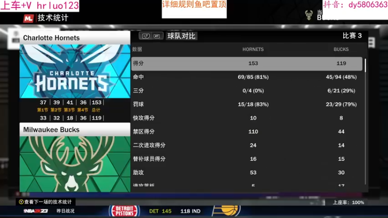 【2022-10-05 21点场】91斧王娱乐NBA解说：NBA2K23水友联盟,简单又好玩