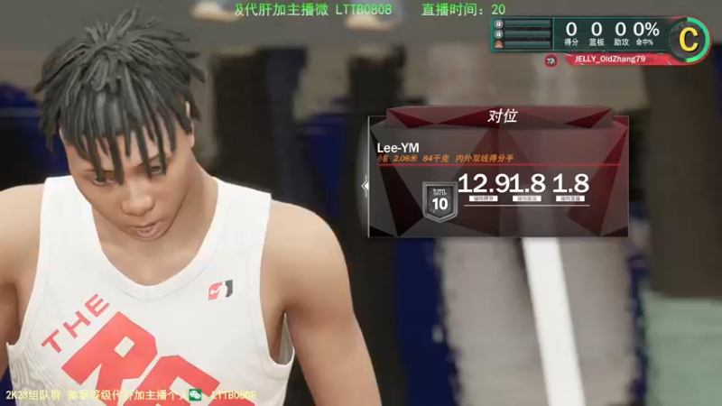 【2022-10-04 01点场】乐天同步：史上最老2K主播