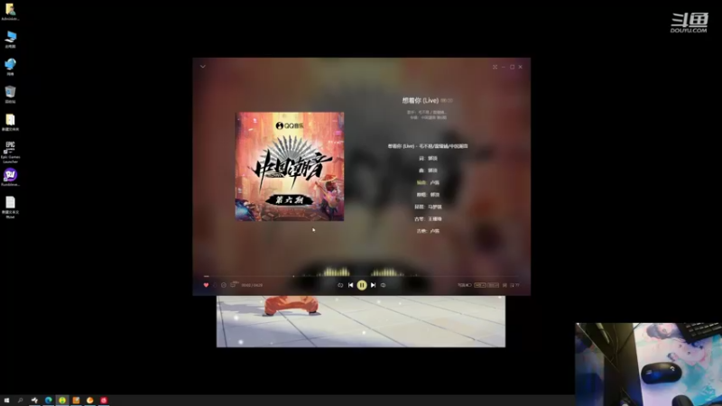 【2022-10-04 18点场】叁三QvQ：【小奶团】瓦三