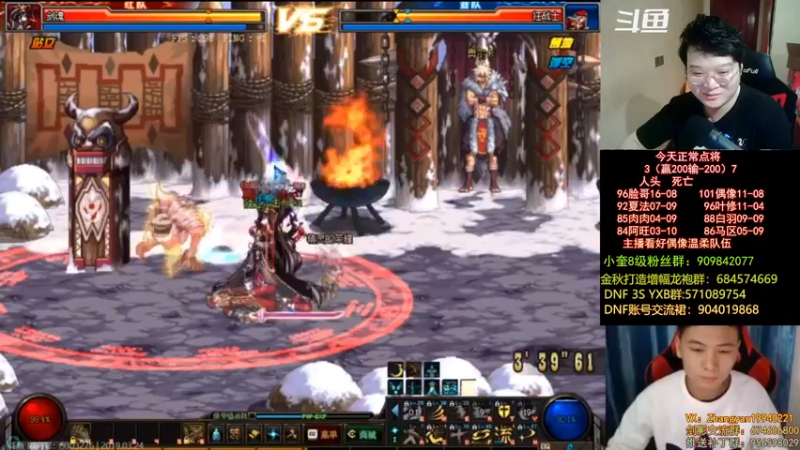 【2022-10-06 01点场】红眼小奎：顶级44+奎布斯！~