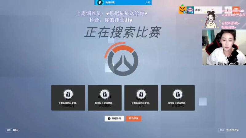 【2022-10-06 03点场】憨批姐姐沫萱：【你大姨】素猪头~