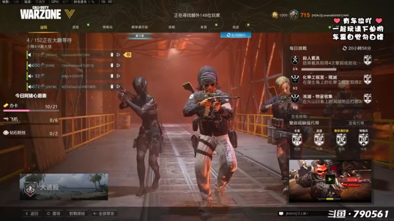 【2022-10-05 19点场】鹿nana才不是个憨憨呐：·Ꙫ· 汪汪，快看天上有什么在飞~❤