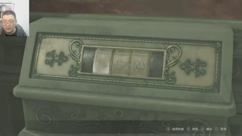 生化危机二代重制版22-10-06 (2)