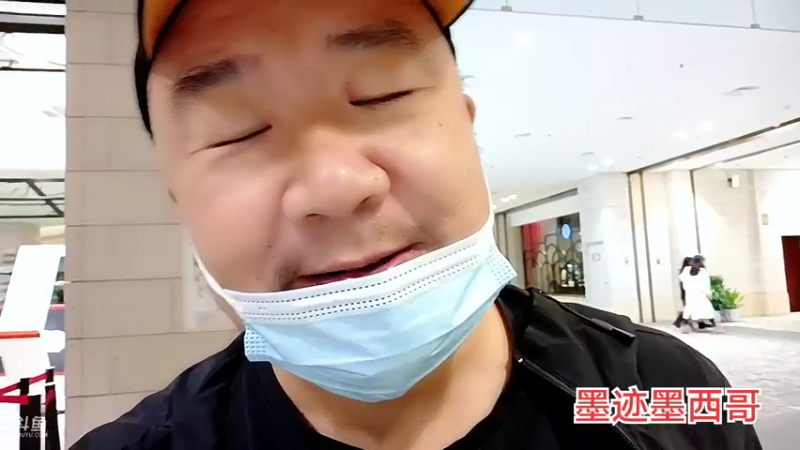 【2022-10-06 12点场】o北京老王o：11点 墨纪墨西哥