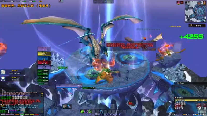 【2022-10-06 11点场】泫漓：惬意的魔兽之旅 99956