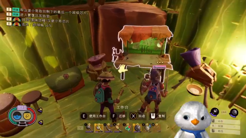 【2022-10-06 00点场】内只鹅：【小奶团】我也不想当憨憨啊