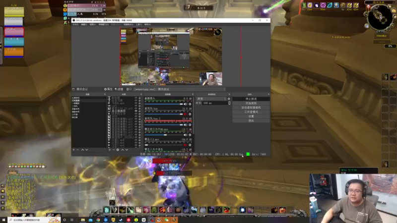 【2022-10-06 18点场】棒老三：哎呀，又出不了门了！！