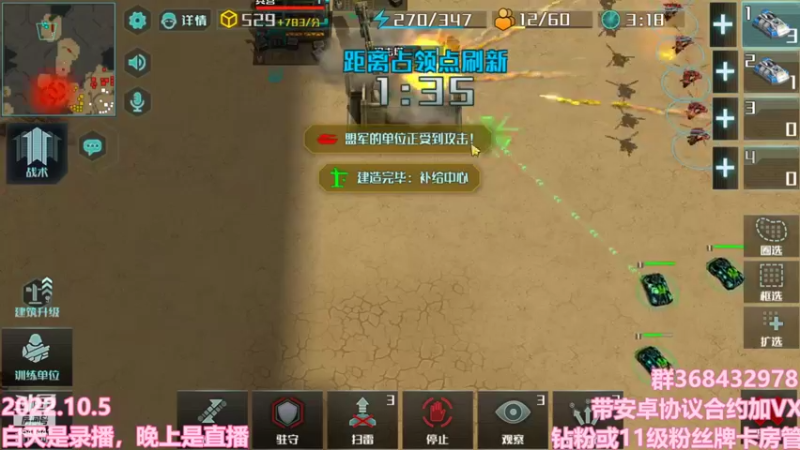 【2022-10-05 21点场】Big鸽子：这不是遭罪王吗，几天不见那么拉了