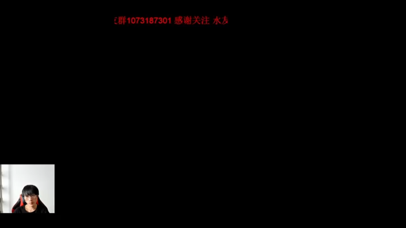 【2022-10-05 17点场】诗白集：风景党-跑图/刷材料/任务