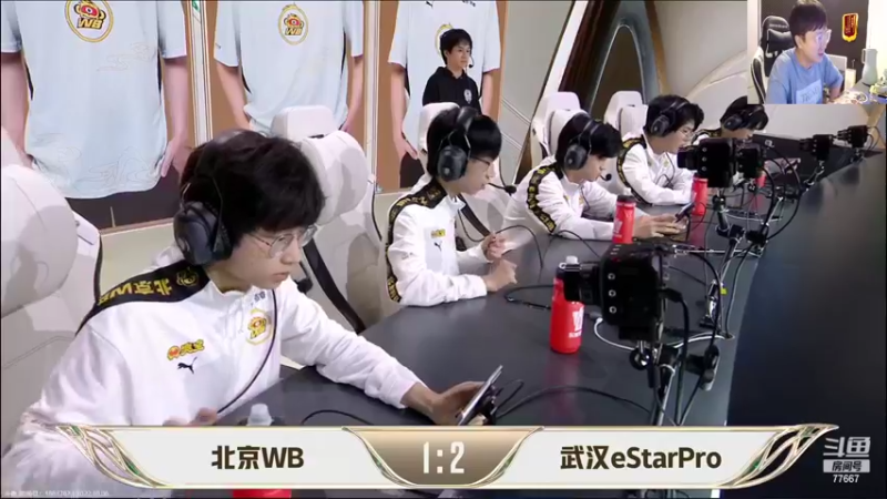【2022-10-06 19点场】北笙：ESTAR vs WB 挑杯总决赛