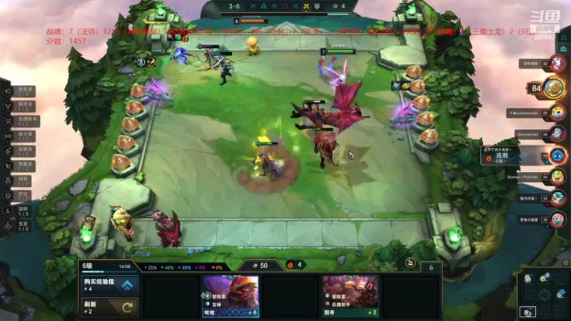 【2022-10-06 06点场】卑微小泽丶：小泽：1500开冲必上分