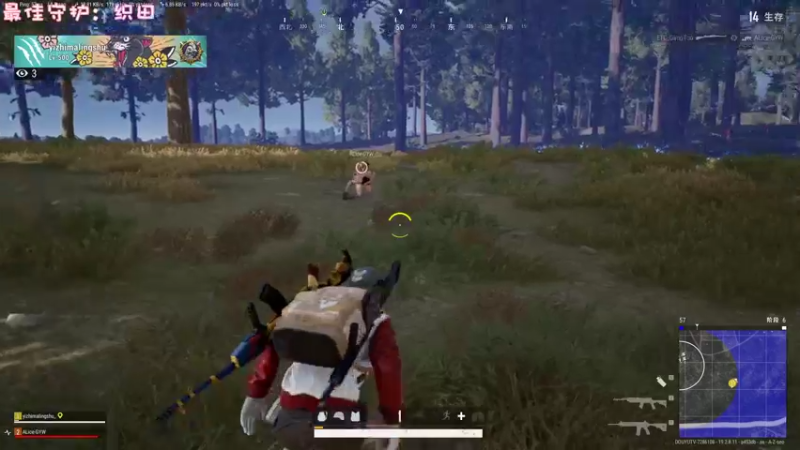 【2022-10-05 23点场】一只猛龙丶：国庆快乐啊宝儿