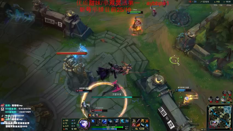 【2022-10-05 23点场】impOUO：钻石双倍卡owo