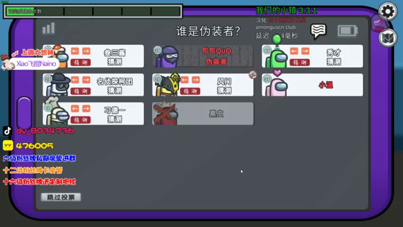 【2022-10-05 21点场】包包QuQ：【小奶团】嘻嘻嘻~