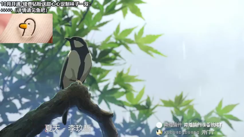【2022-10-06 09点场】甜心战士：♡好玩的上头游戏♡