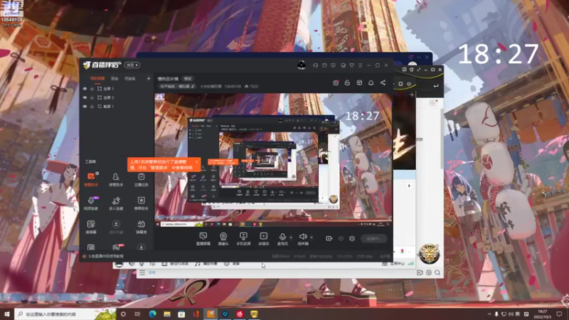 【2022-10-03 18点场】小夫的嘴巨硬：慢热且长情