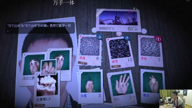 【2022-10-06 13点场】I美神I：美神：大家十一快乐啊