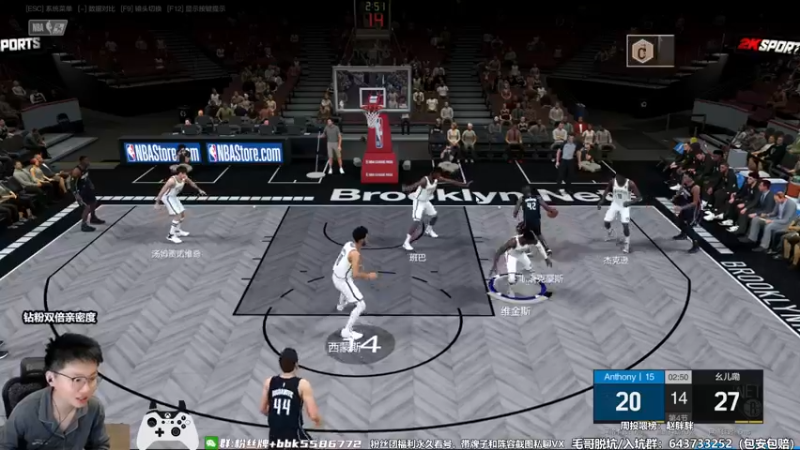 【2022-10-04 19点场】电竞BB凯丶：王朝导师，飞机上号起飞！