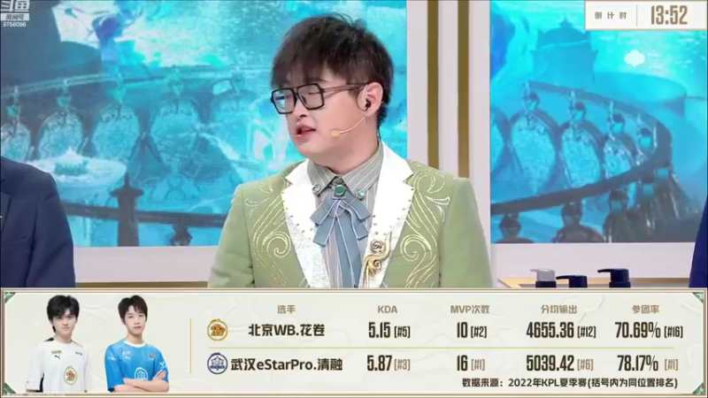 【2022-10-06 17点场】YTG丶落幕：黄金双倍KPL总决赛