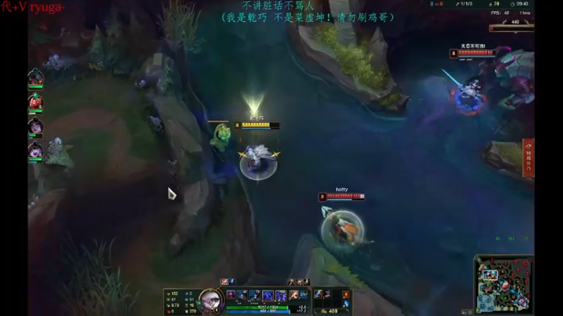 【2022-10-06 01点场】内涵段子丶影子c：艾克凯隐男刀打野教学 学会三天上钻