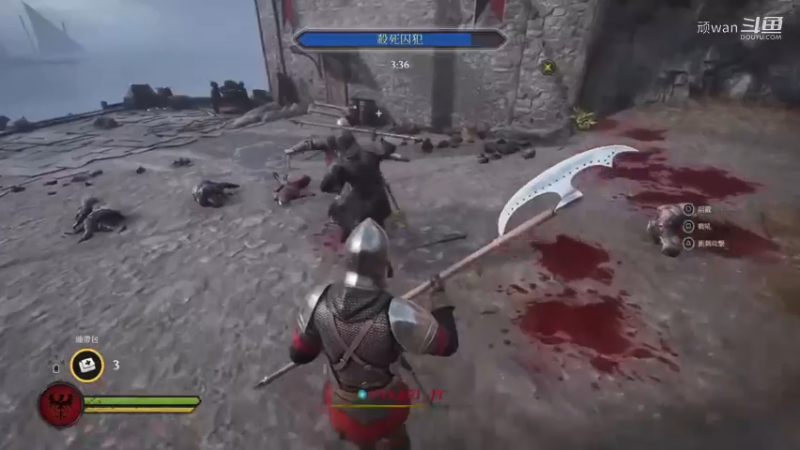 骑士精神96