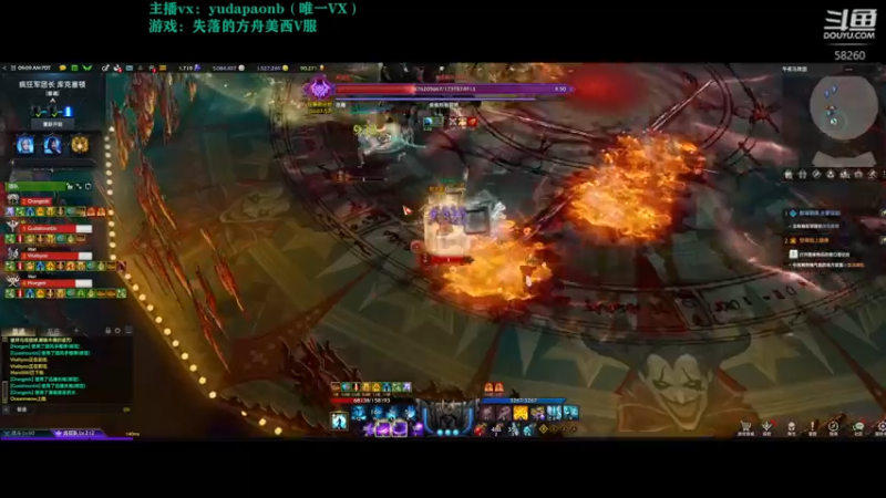 【2022-10-06 00点场】小主播羽大炮：羽大炮：又是猛猛肝的一周~