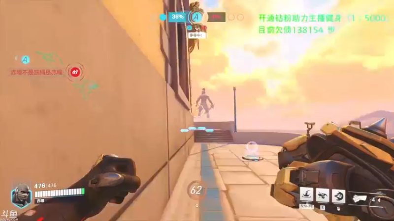 【2022-10-05 22点场】赤瞳不是翅桶是赤瞳：回来啦，ow2试试