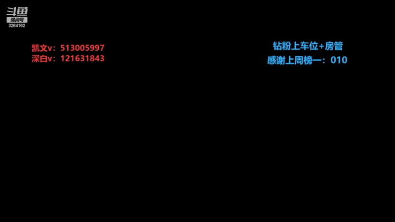 【2022-10-04 20点场】巅峰凯指导：来咯~今天是你的僵硬凯指导呀~
