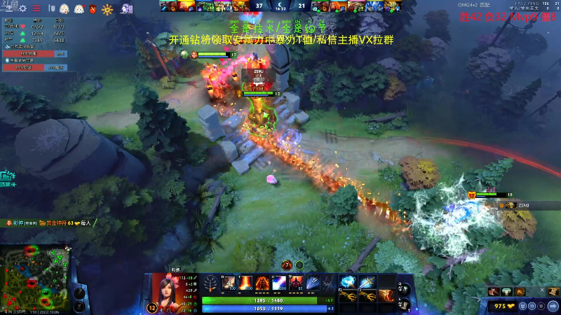 【DOTA2】刘嘉俊Sylar1的精彩时刻 20221006 17点场
