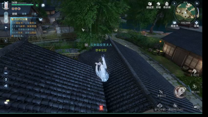 【2022-10-04 20点场】隔夜茶大人：红尘探索全服第一