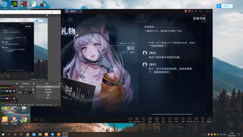 【2022-10-05 21点场】黑霄Cloud：手游2K随便玩玩