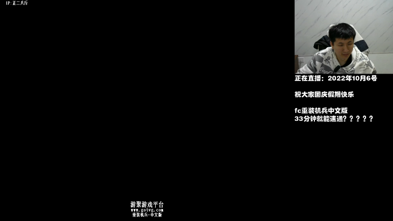 【格斗游戏】解说小狼的精彩时刻 20221006 22点场