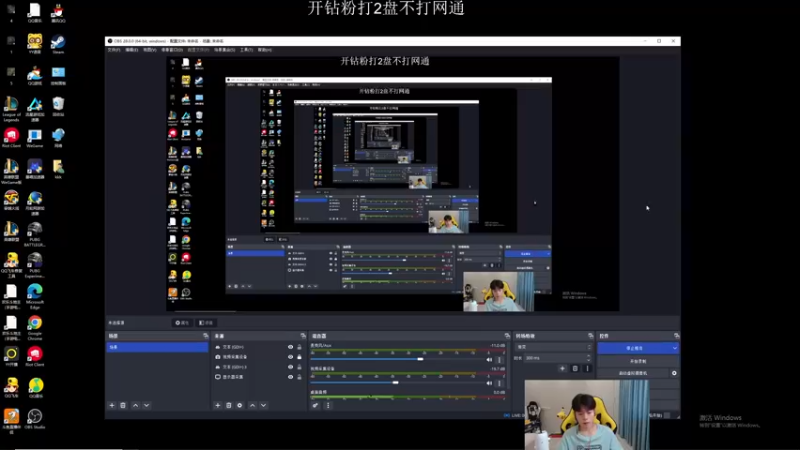 【2022-10-06 15点场】KZH盲僧：银河系第一盲僧！一区大师局教学