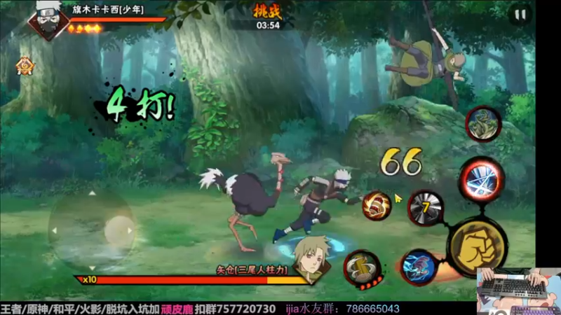 【2022-10-05 23点场】VanGogh浪子：浪子：十月要开心