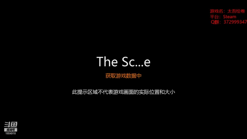 【2022-09-30 00点场】羊驼不知怎么咩：【羊驼】总有好游戏~