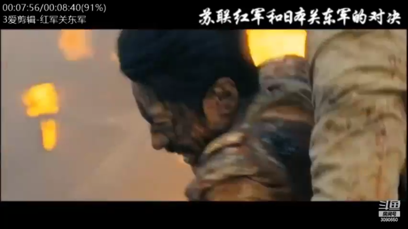 【2022-10-07 04点场】了不起我的国：解放军神器哪里来，第聂伯河找二毛！