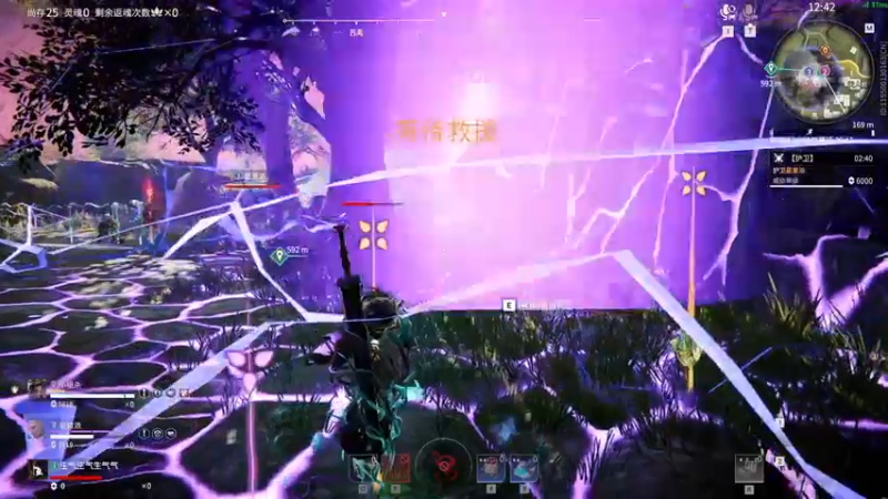 【2022-10-05 16点场】SAYA丶J：宝鸡邢道荣