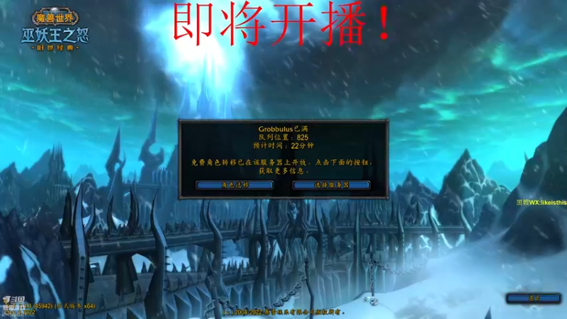【2022-10-07 10点场】黑欢喜：这不都白给的嘛？