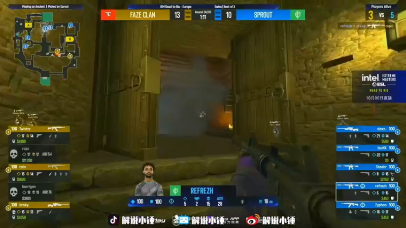 【2022-10-07 19点场】CSGO解说伟伟：回放NaviG2Faze 晚上解说G2