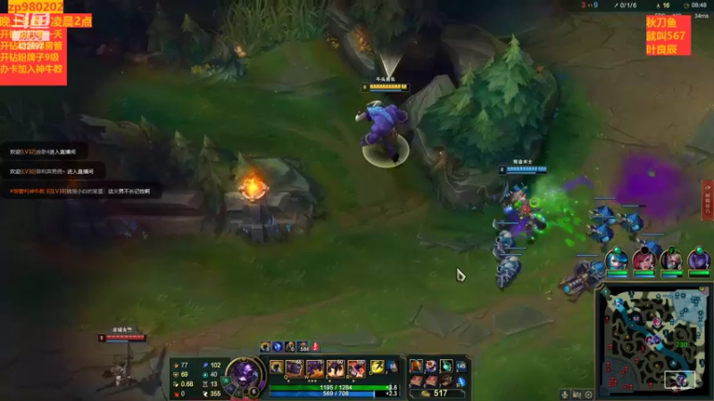 【2022-10-04 00点场】神牛教丶教主：上单牛头超快乐  神牛教