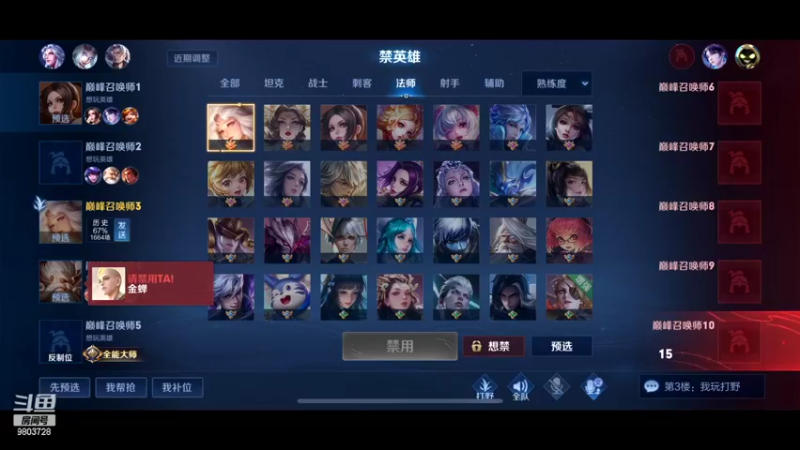 【2022-10-07 20点场】小小娥1：挑战一把不赢！！！