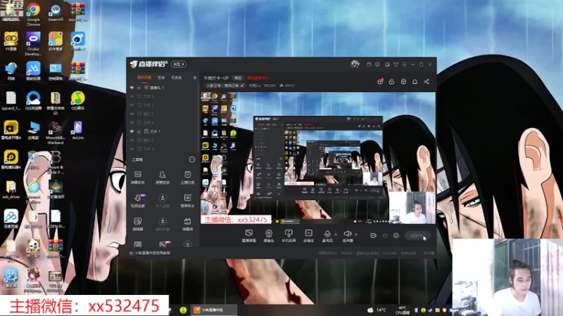 【2022-10-07 17点场】奶瓶lxx：夜班打卡~UP