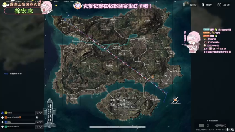 【2022-10-06 04点场】花桑丶065：[花桑】坚决不ro 一定上分