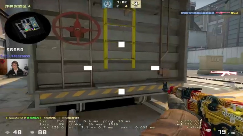 【2022-10-01 23点场】CSGO2ge：【覃哥】 打major 呢 ？